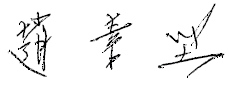 image-removebg-preview